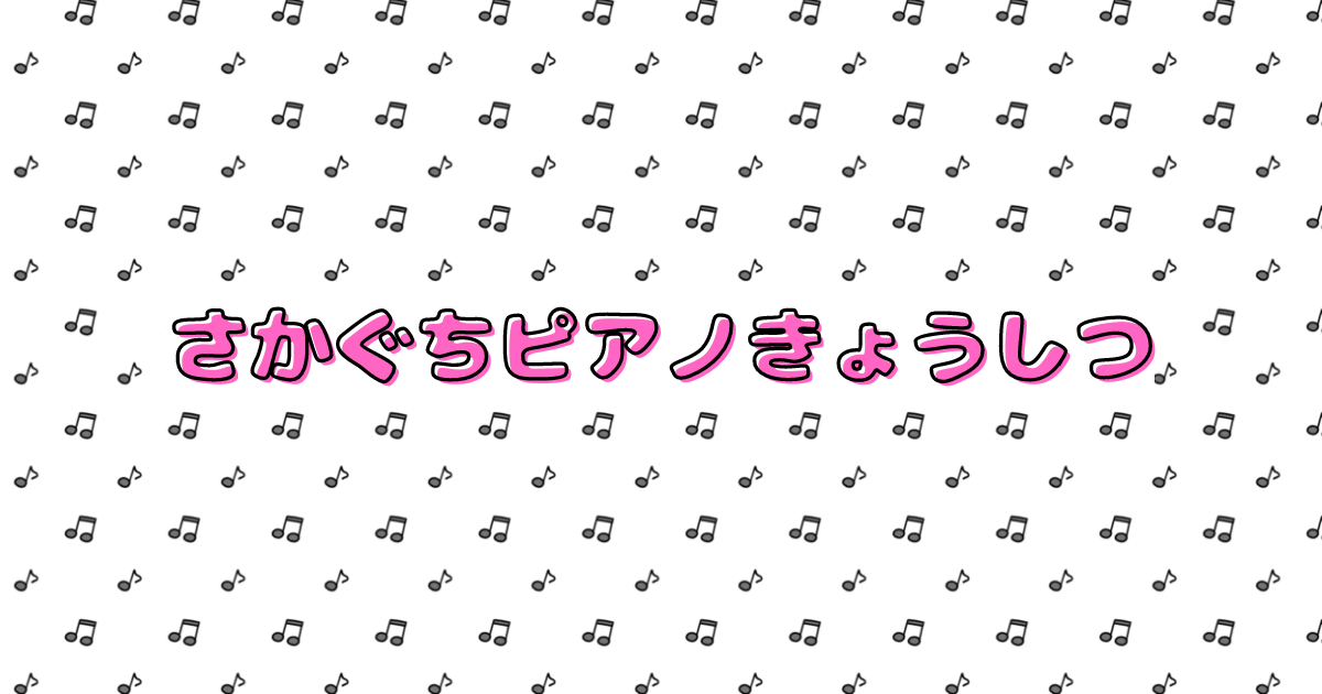 Header images